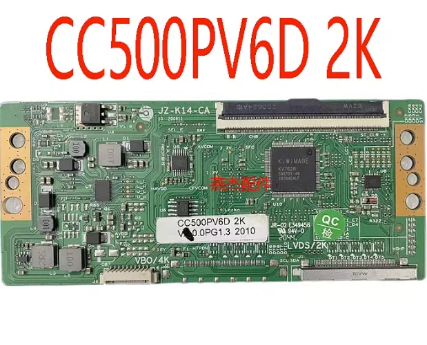CC500PV6D CC580PV6D 케이블 변환 버클 장착, 단일 파티션 조절 가능, T-CON과 호환 가능