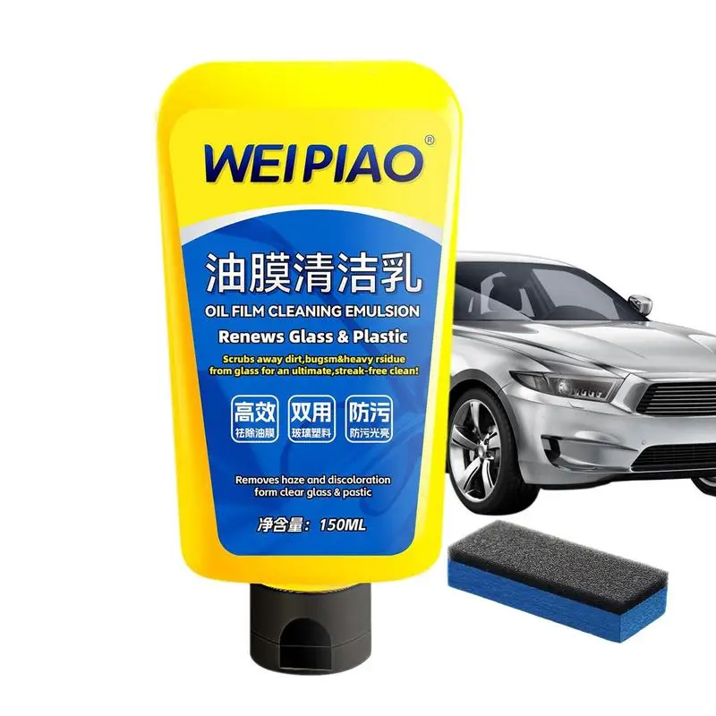 

Car Glass Oil Film Cleaner Anti-Fog Waterproof Water Spot Remover With Sponge Water Spot Eliminator Window Glass Film Removal