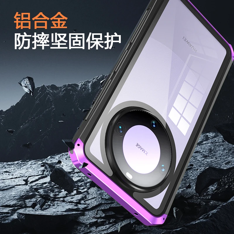 Luxury Aluminum Metal Phone Cases For Huawei Mate 60 Pro Fall Protection Metal Frame Glass Back Cover Case For Mate60 Pro