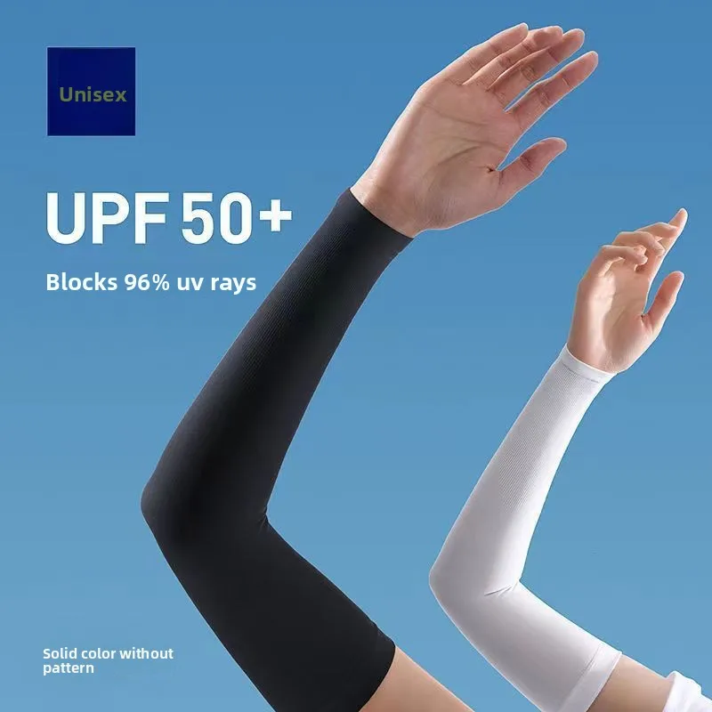 Unisex Summer Cycling Sunscreen Ice Sleeves