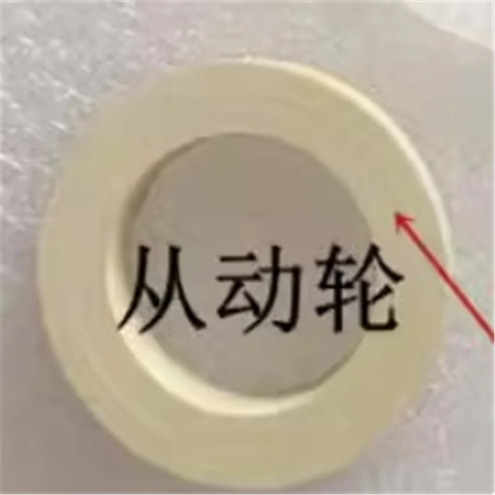 Description Picture 3 of item20pcs MY380F marking machine accessory MY-380F MY380 driven wheel