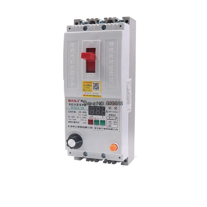 Interruptor Protetor de Vazamento Elétrico Ventilador da Bomba do Motor Perda de Fase e Falha de Fase Temporização de Sobrecarga Fases 30kw 63 100a