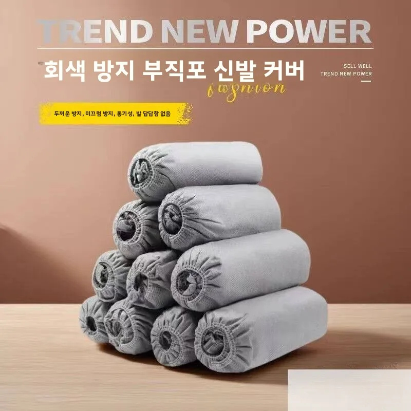 일회용 특대형 미끄럼 방지 부직포 신발 커버 재사용 가능 실내 가정용 고급 성인용 신발 커버