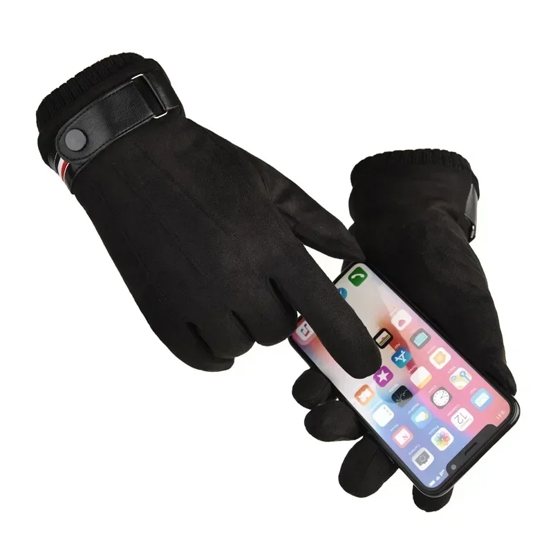 Men's Winter Suede Warm Military-Style Touchscreen Gloves
