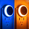 LED Night Light Plug in Dusk To Dawn Smart Sensor Auto Dim Into Wall Night Lamp for Bathroom Hallway Kitchen Stairway Bedroom 1