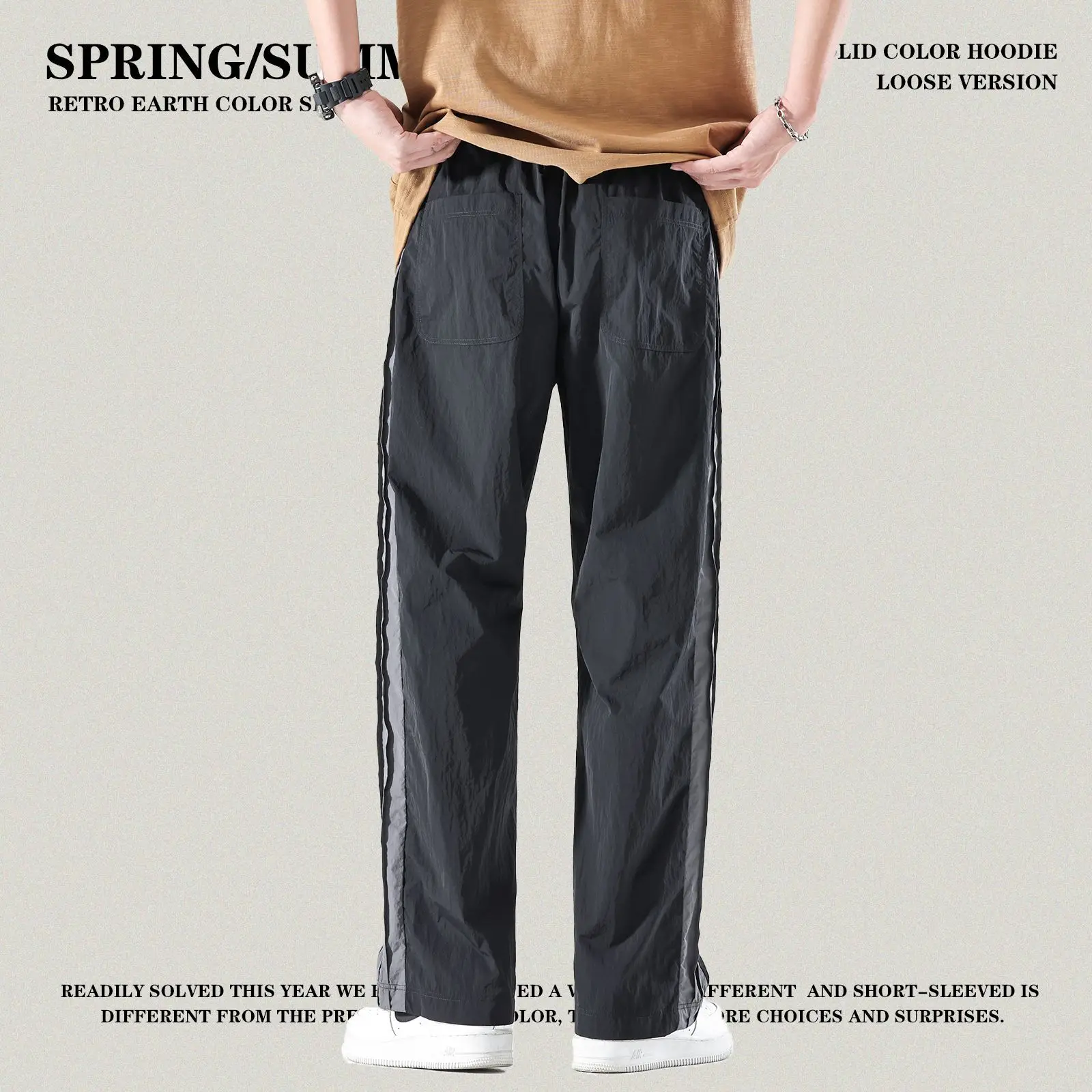 Men's Quick Drying Pants Summer New Double Knee Pants Unisex Loose Y2K Luxury Brands Casual  Adjustable Thin Style Trousers