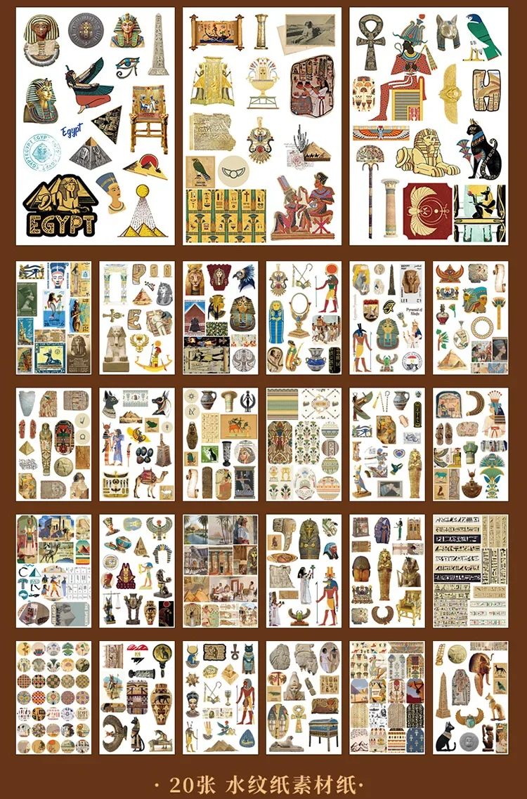 50pcs Ancient Egypt Maerial Pack with Stickers and Material Paper Craft Scrapbooking Junk Journal Decorative Stickers