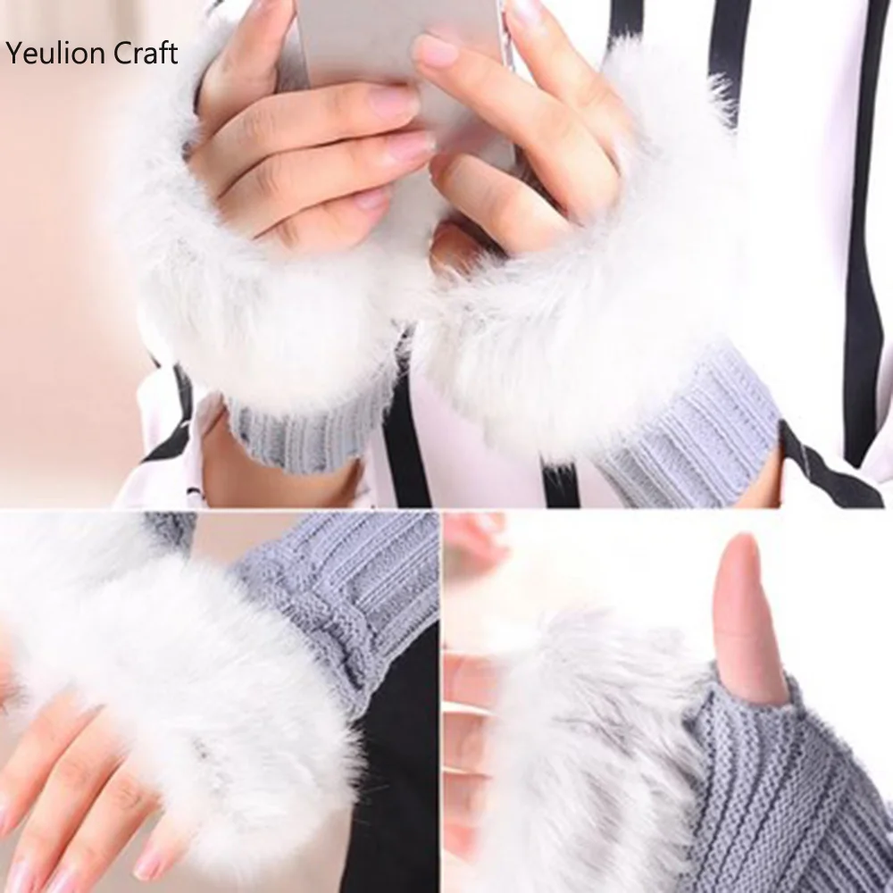 1PC Faux Fur Lace Ribbon Stripes Fluffy Trim Clothing Collar Hat Cuffs​ Santa Claus Beard Plush Strip Xmas Festival Decor 2
