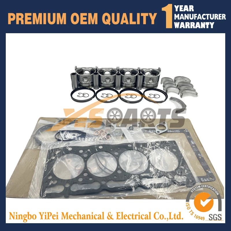 

Для NISSAN YD25 YD25-DI-T Overhual repair Kit