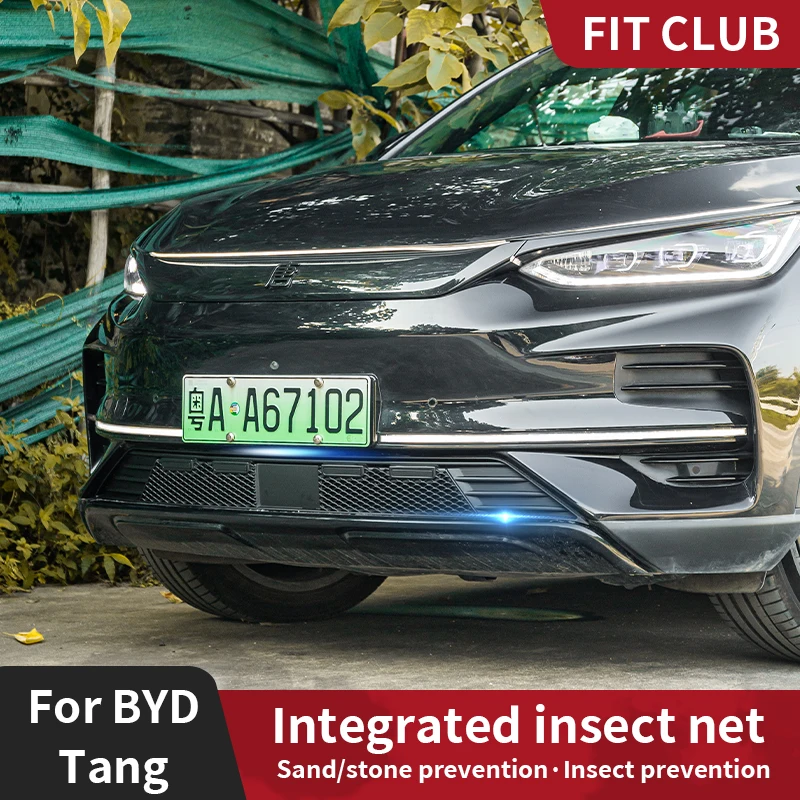 

High-quality For BYD Tang EV 2022 Automobile Insect proof Net Water Tank Middle Net Air Inlet Protective Cover Tang Accessories