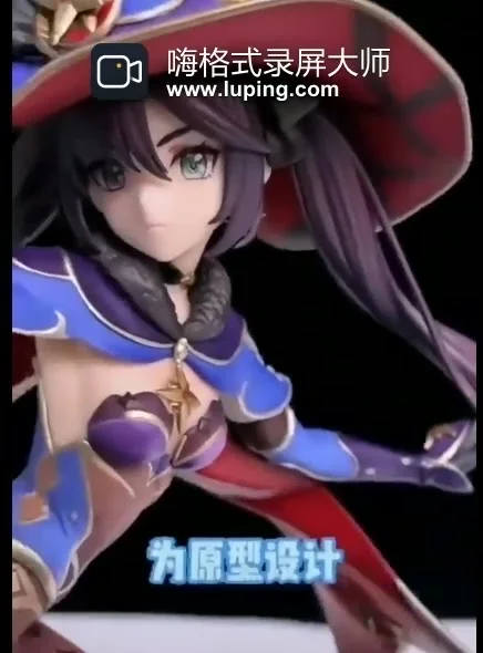 25cm New Hot Games Genshin Impact Anime Girl Figure Mona Action