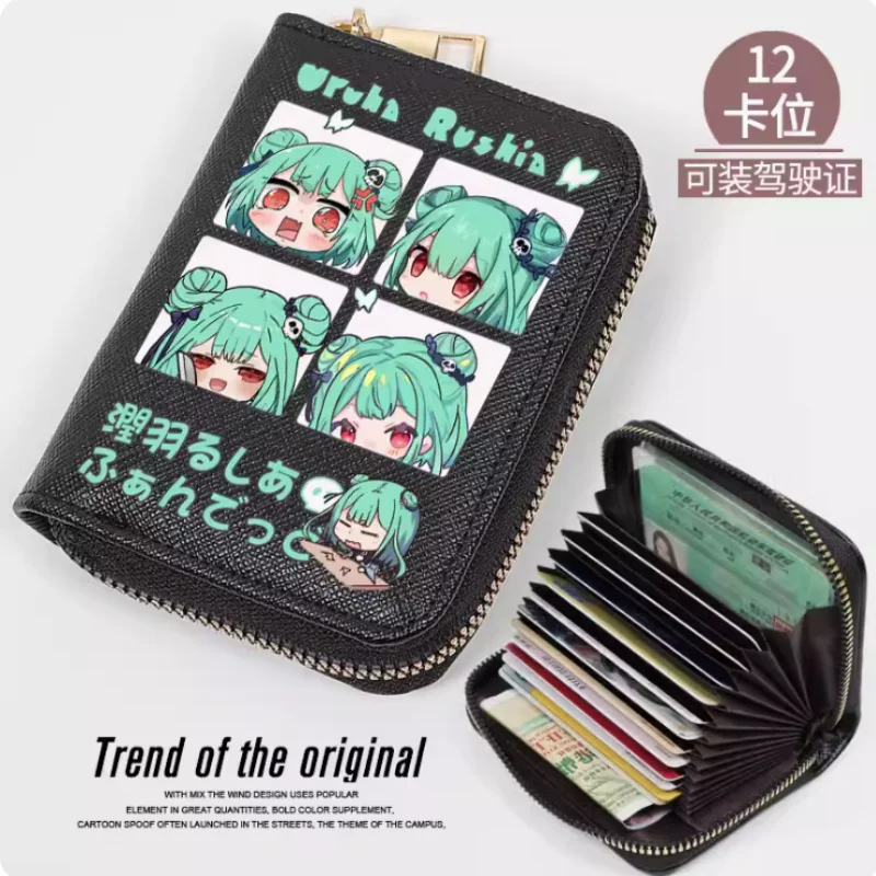 Anime Uruha Rushia Hololive Zipper Fashion Wallet PU Purse Card Holder Money Bag Cosplay Gift B1019