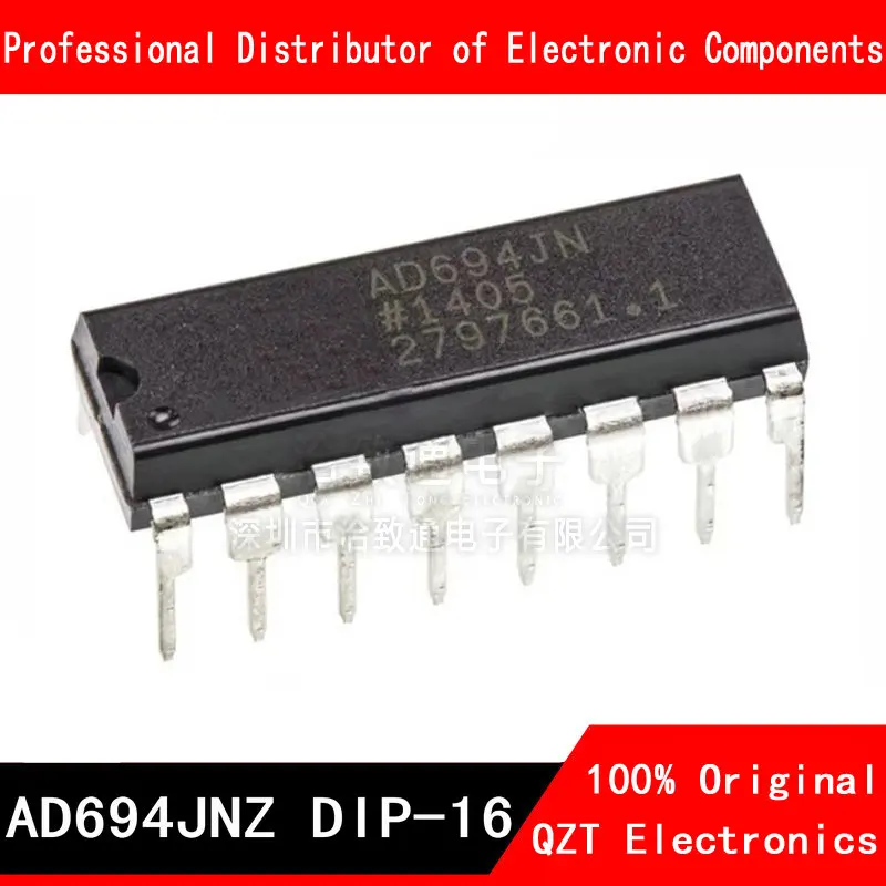 10pcs/lot AD694JNZ DIP AD694 AD694J AD694JN DIP-16 new original In Stock