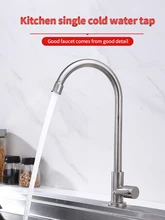 

304 Stainless Steel Kitchen Sink Basin Single Cold Faucet Sink With Ball Bearing Swivel Faucet