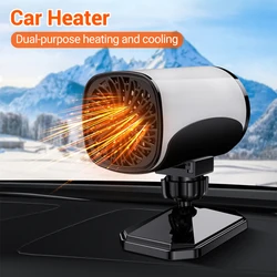 12V Car Heater Fast Heating Fan 2 in 1 Portable 360 Degree Rotation Adjustment Windshield Defogging Defroster For Auto