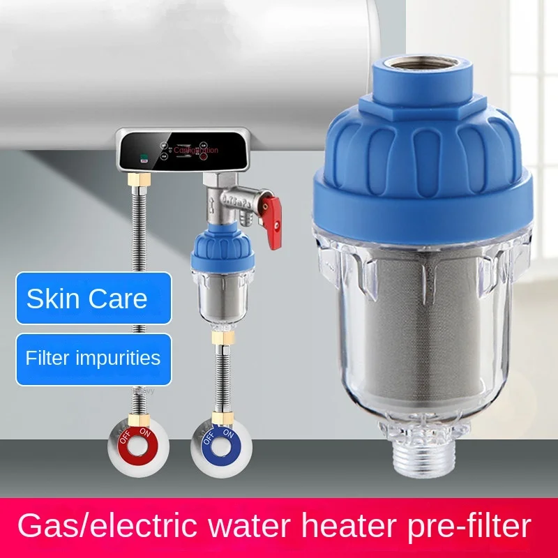 

1pcs Pre-filter of Household Electric Water Heater Washing Machine Faucet Shower Shower Scale Filter Water Purifier Accessories