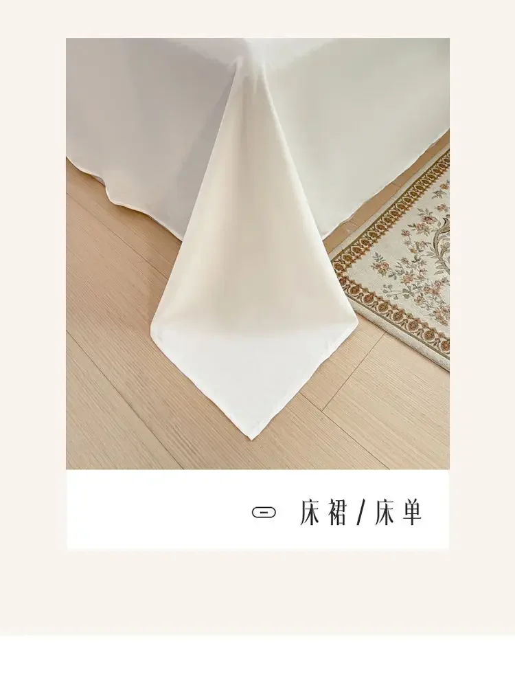 Schönes Spitzen-Bettwäsche-Set im koreanischen Stil, weiches, gewaschenes Baumwoll-Bettdecken-Set für Mädchen und Frauen, zur Dekoration des Zimmers. – Detail 16