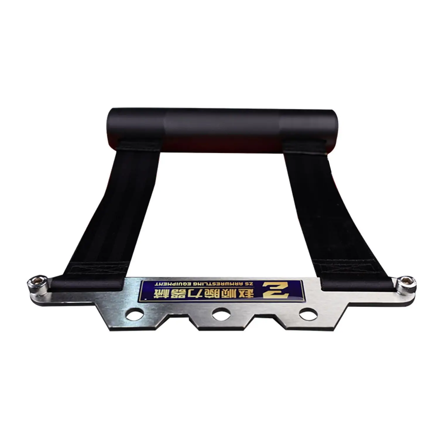 

Arm Wrist Exerciser Fitness Equipment Grip Power Wrist Forearm Hand Gripper Strengths Training Device Gym Fitness Exercise