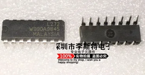 

10 шт. L272 DIP-16