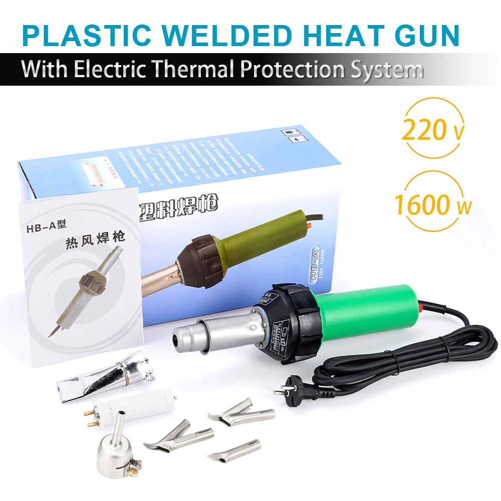 1600W Plastic Welding Gun AC 220V Hot Air Blower Heat Torch Welder Nozzle Rolling Plastic Welding Machine Used For PP PVC Bumper 2