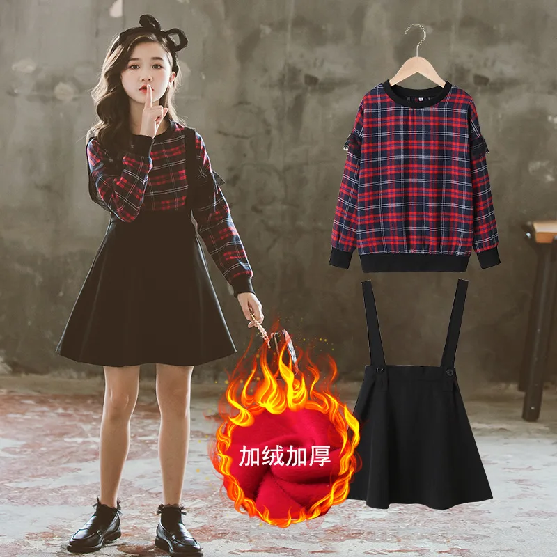 

Детский комплект из 2 предметов, пуловер и юбка на подтяжках для девочек-подростков, корейский стиль, весна-осень 2023