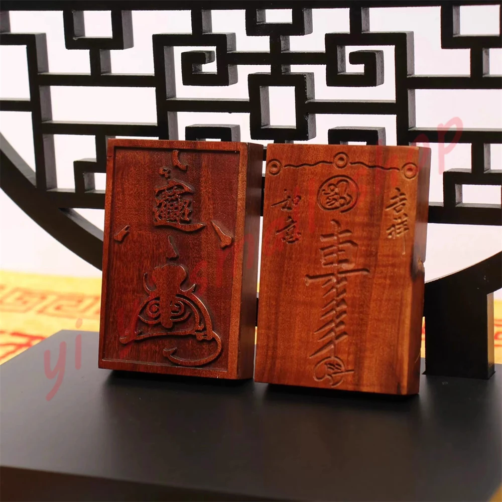 Fulmini In Legno Di Giuggiola, Tabuto Di Mirto Viola, Pendenti Di Buon Auspicio E Di Buon Auspicio, Artefatti Taoist, Carvin A Doppia Faccia