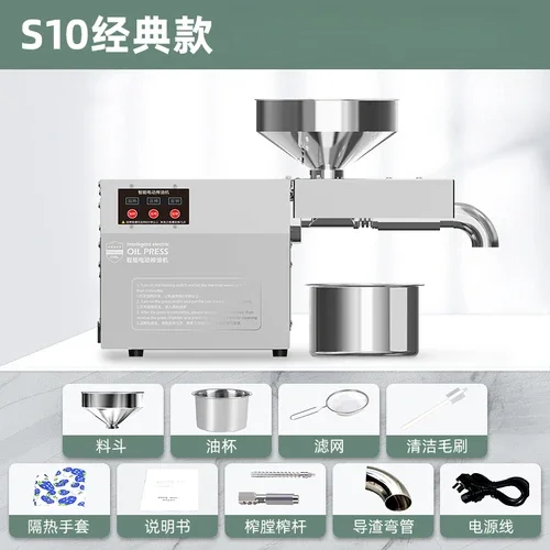 Slide image undefined