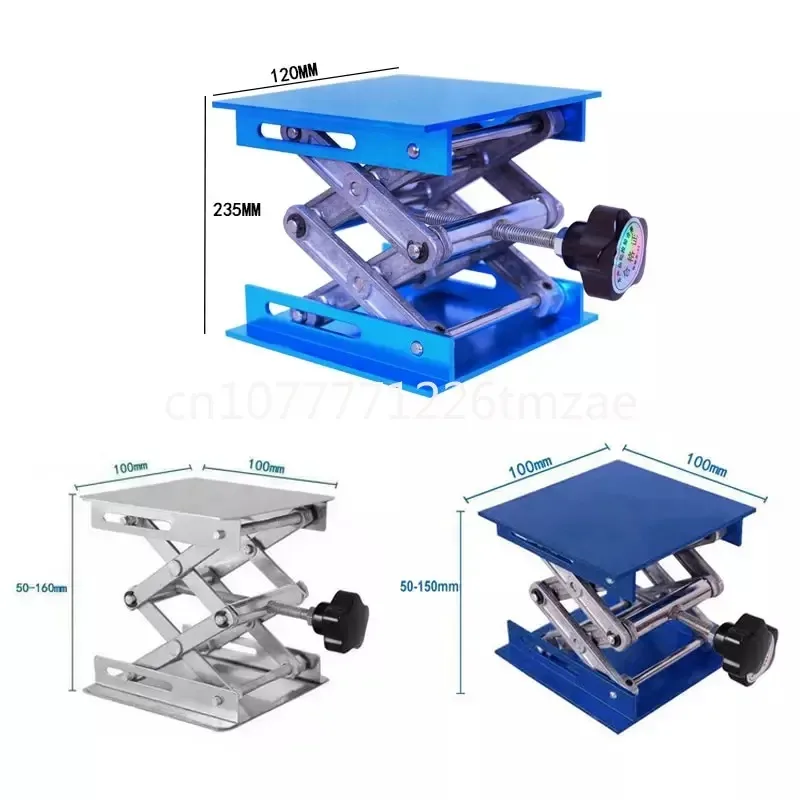 

Laboratory Stainless Steel Lifting Bracket Woodworking Carving Metal Platform Handcraft Workbench