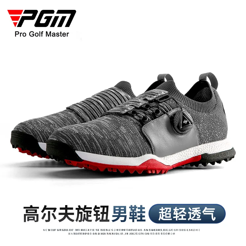 pgm-men's-golf-shoes-summer-casual-sport-sneakers-knob-shoelaces-mesh-breathable-anti-slip-xz182-wholesale