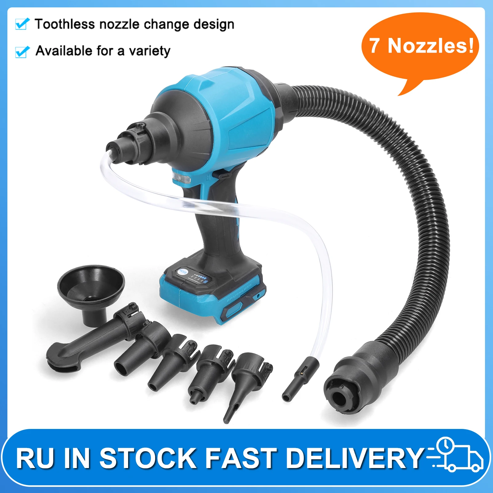 RechargeableAirDustMachineLithiumElectricCordlessInflator