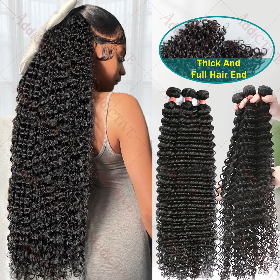 30 32 40 Inch Loose Deep Wave 1 3 4 Bundles Human Hair Double Drawn Weavy Extension Brazilian Remy for human hair weave