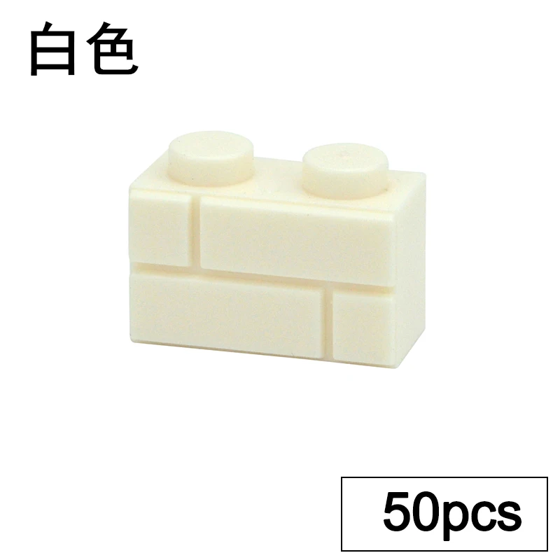 Urban City Wall Brick Figures - DIY Construction Building Blocks Set