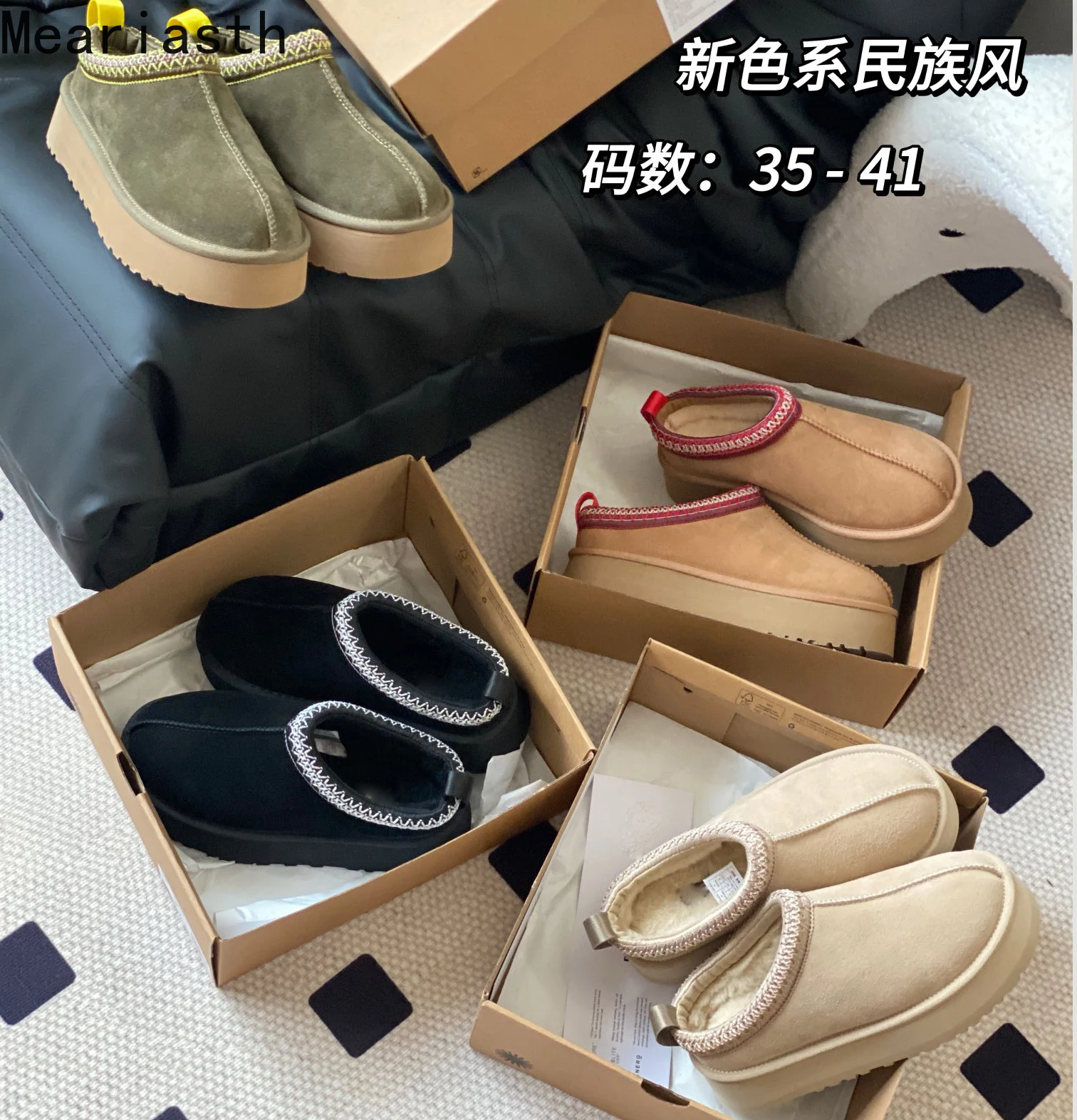 

2023 luxury designer shoe women men ultra mini tazz lady winter boot woman high heel ankle snow fur boot man tasman flat slipper