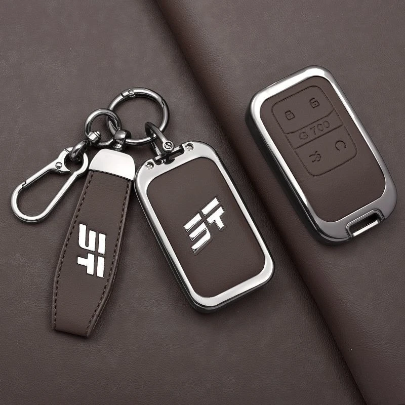 제투어 종헝 G700 액세서리 체리 G700 2025 2026 키케이스 커버 (아연 합금 소재)