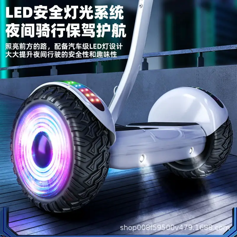 Self Balance Scooters Intelligent Children's Leg Control App Manual Control Double-Wheel Adult Parallel Patinete El&eacute;trico