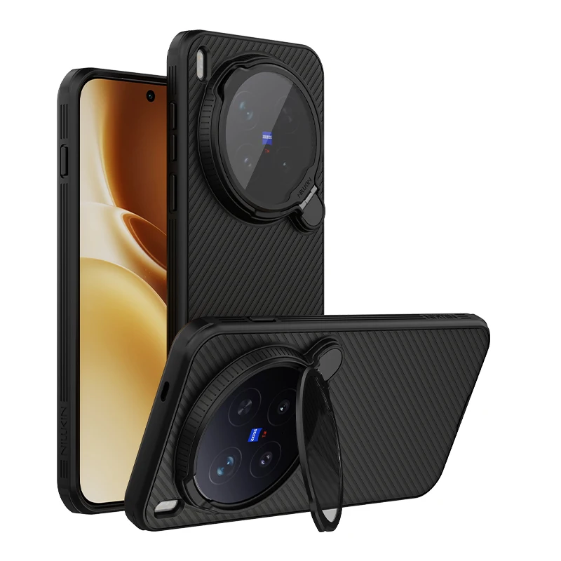 NILLKIN Magnetic Case - Twill Design with Skin-Friendly Coating, All-Inclusive Protection, Flip Lens Cover, Holder