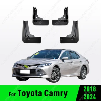 Toyota Camry 2018–2024 ABS Fender Mudguards Splash Flaps Set