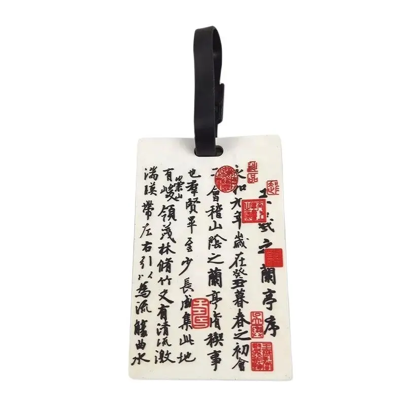 

Personalized customization Chinese poetry promoting soft pvc luggage tags