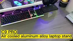 Подставка для ноутбука с охлаждением