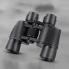 Binoculars Telescope HD 90x90 Professional Powerful High Magnification Long Range Portable Bak4 Prism  For Camping Hunting 3