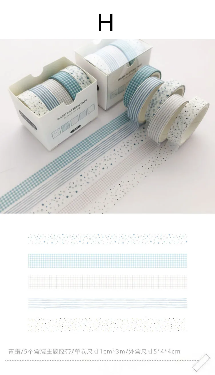 5 Stück/Packung Mond-Stern-Washi-Tape-Set, Dekorationsaufkleber, Scrapbooking, Tagebuch, selbstklebendes Abdeckband, Schreibwaren, Schulbedarf – Detail 10