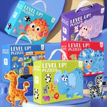 Six in One Handheld Gift Box Puzzle for 3-6 Year Old Children's Puzzle Toys Children's Birthday Gift Sharing Creative Benefits 1