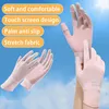 Ice silk sunscreen gloves for summer, thin design, anti slip, driving, cycling, sun protection, UV protection, ice silk, cool an 1