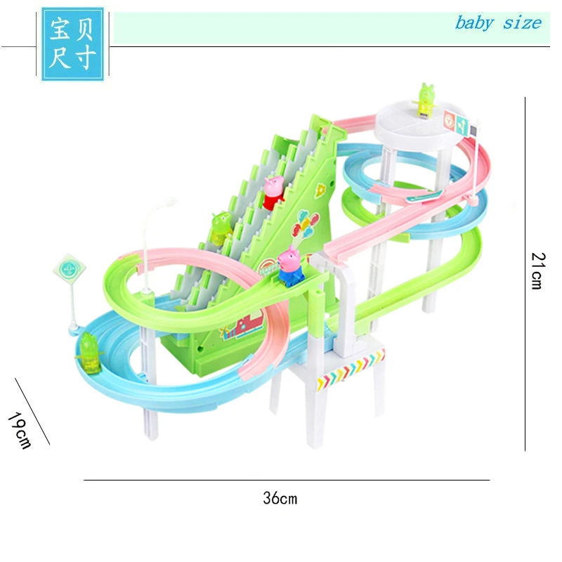 Electric Duck Climbing Stair Track Toy Fun Electronic Music Light Roller Coaster Slide Climbing Stair Toy For Kids Birthday Gift 5