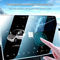 Futhope Tempered Glass Screen Protector For Tesla Model 3 Highland Y 2021-2024 Matte Glare HD Center Control Film Protection 2