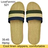 Natural linen slippers summer home indoor sandals men's women's unisex spring and autumn couples landing guests flax Non-slip