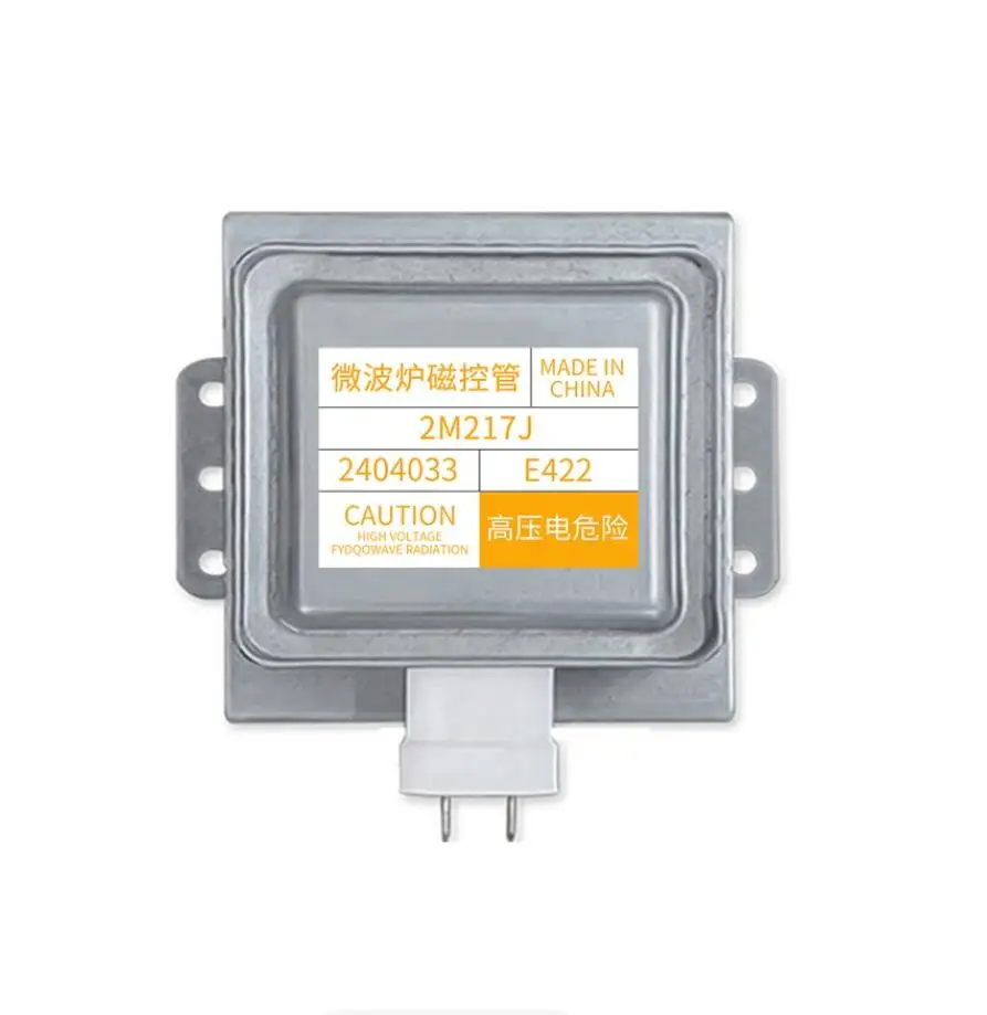 새로운 midea 전자레인지 2M217J 공냉식 마그네트론 전자레인지 부품