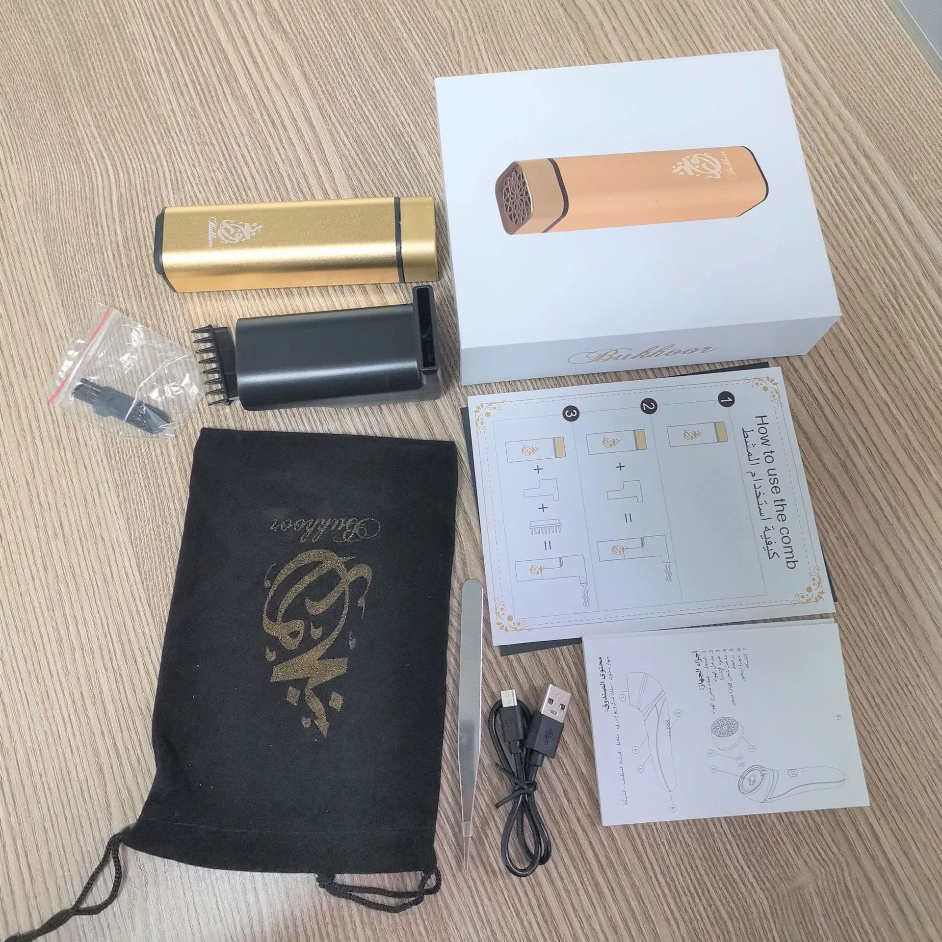전자 향 버너, USB 아랍 향기 디퓨저, 아로마 테라피 기계, 무선 아랍 증발기, 사우디 아라비아 직송