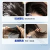 440ML large capacity selenium disulfide antipruritic shampoo oil fluffy to improve the scalp environment 5