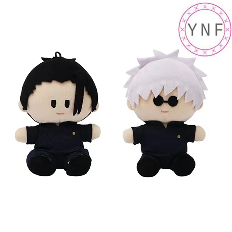 

Genuine MOVIC Jujutsu Kaisen Anime Cotton Stuffed Doll 10cm Gojo Satoru Getou Saguru Joints Moveable Toys for Kids Adults Gift